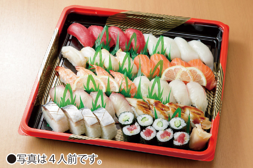 にぎり［松］4人前